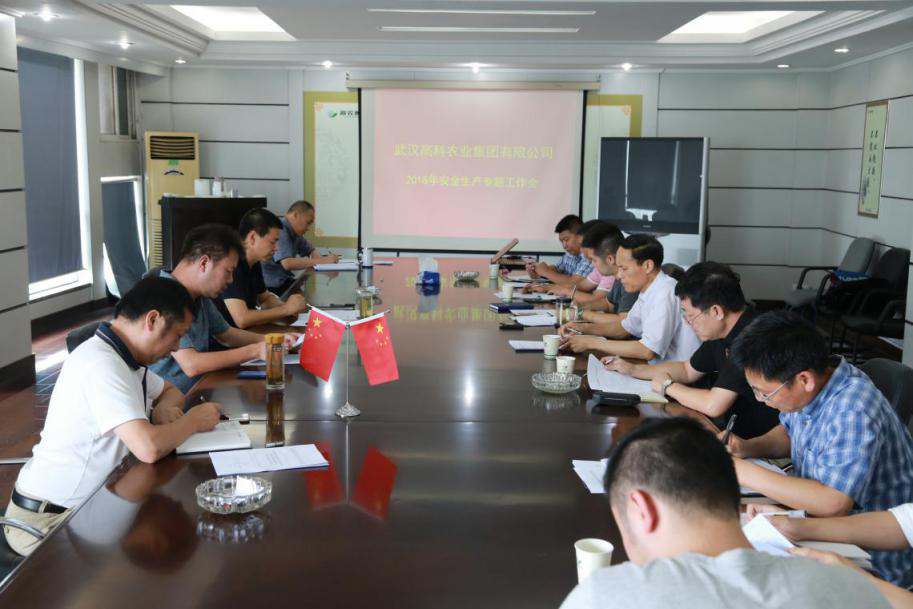 welcome-百乐博·(blb)官方网站