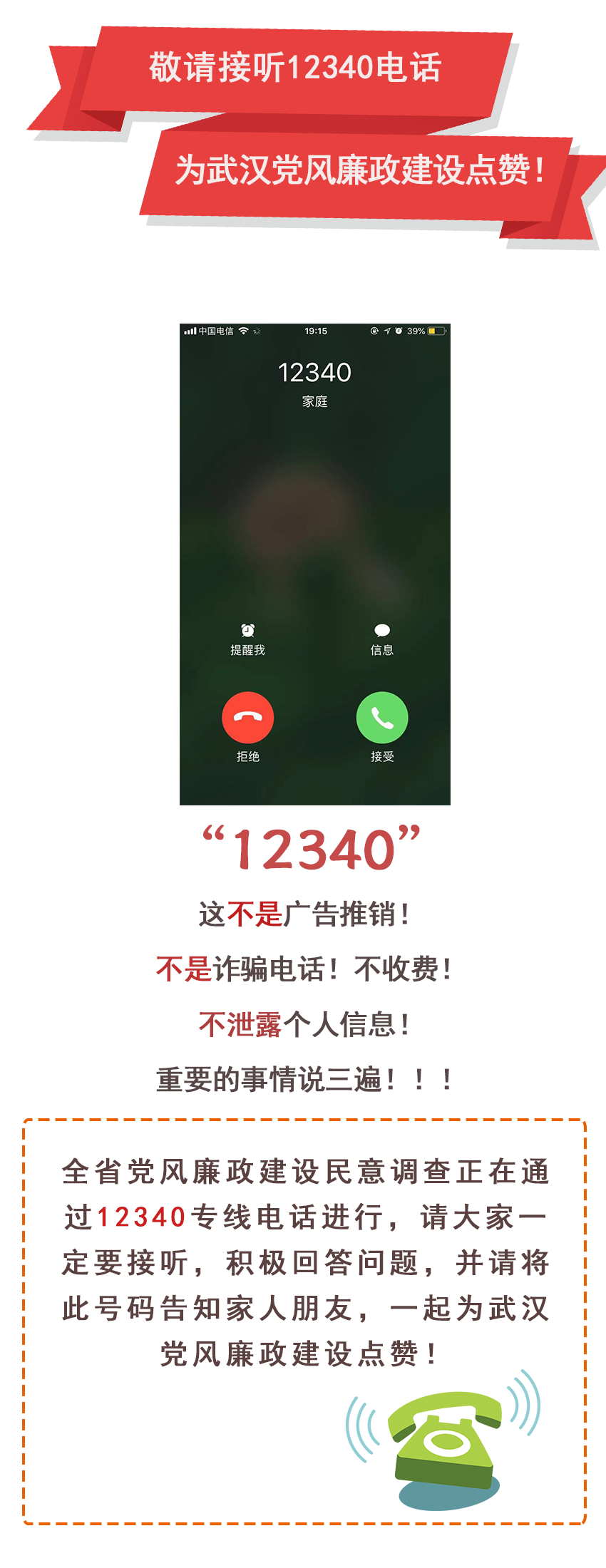 welcome-百乐博·(blb)官方网站