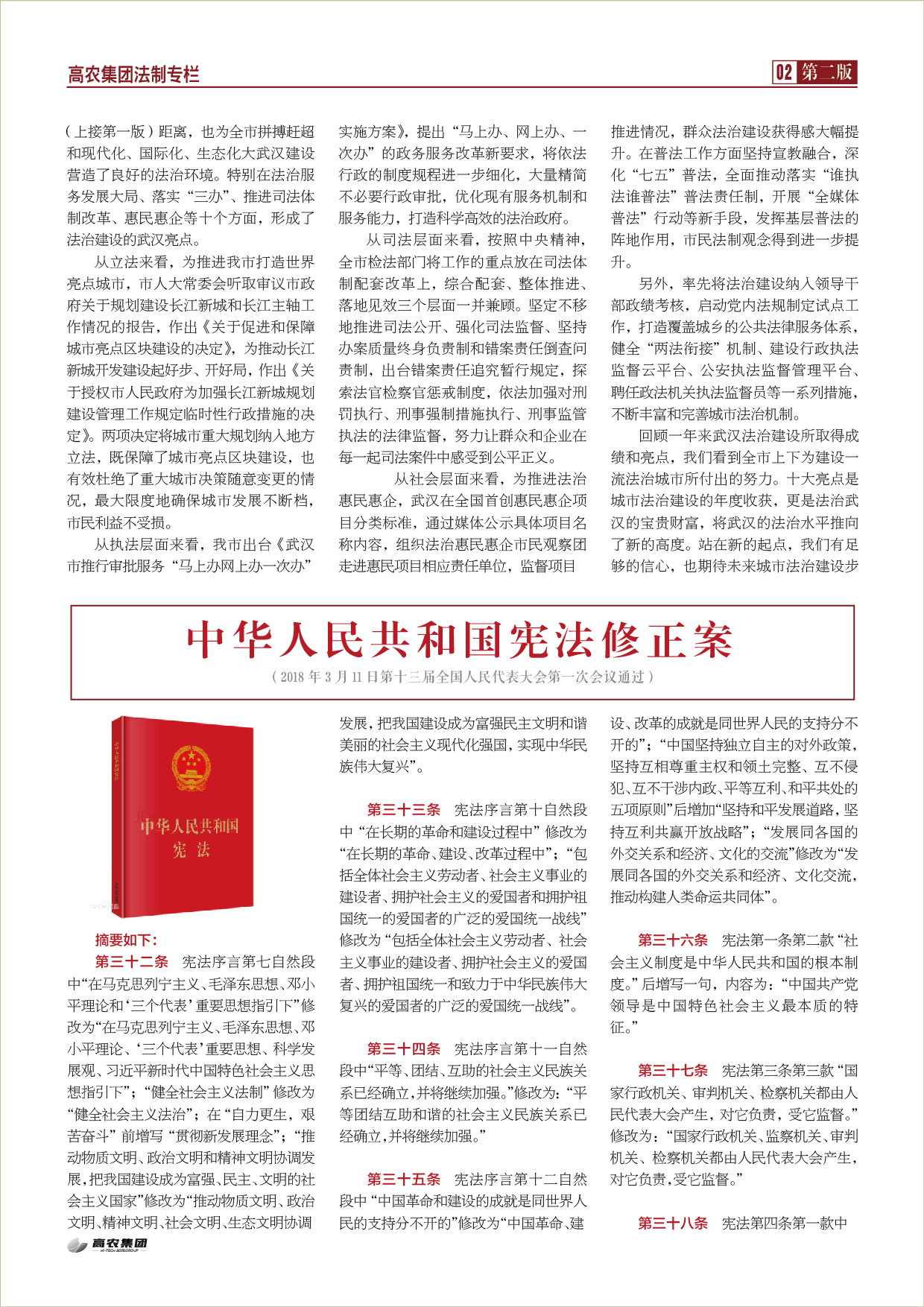 welcome-百乐博·(blb)官方网站