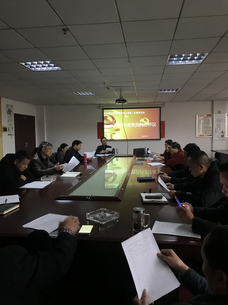 welcome-百乐博·(blb)官方网站