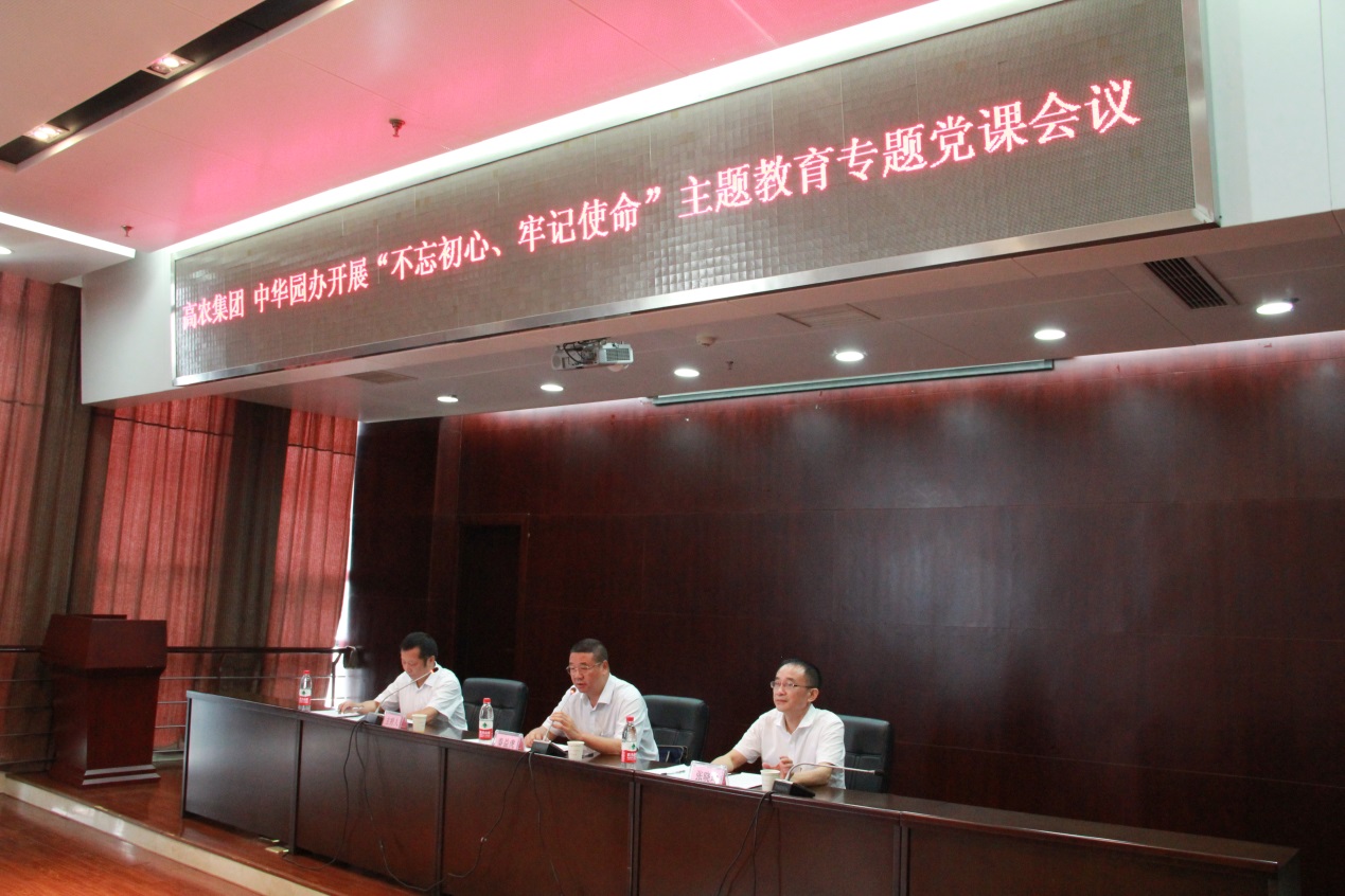 welcome-百乐博·(blb)官方网站