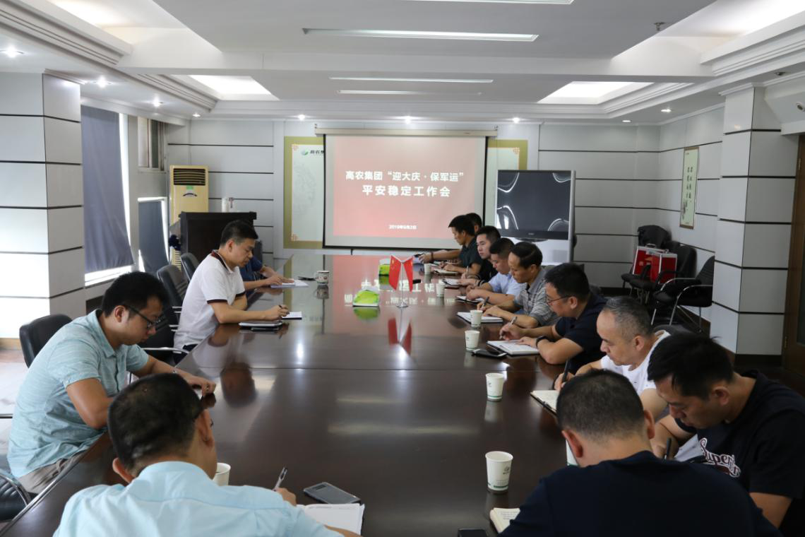 welcome-百乐博·(blb)官方网站