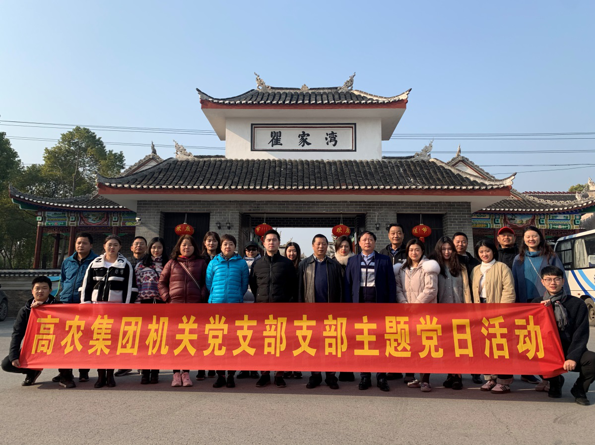 welcome-百乐博·(blb)官方网站