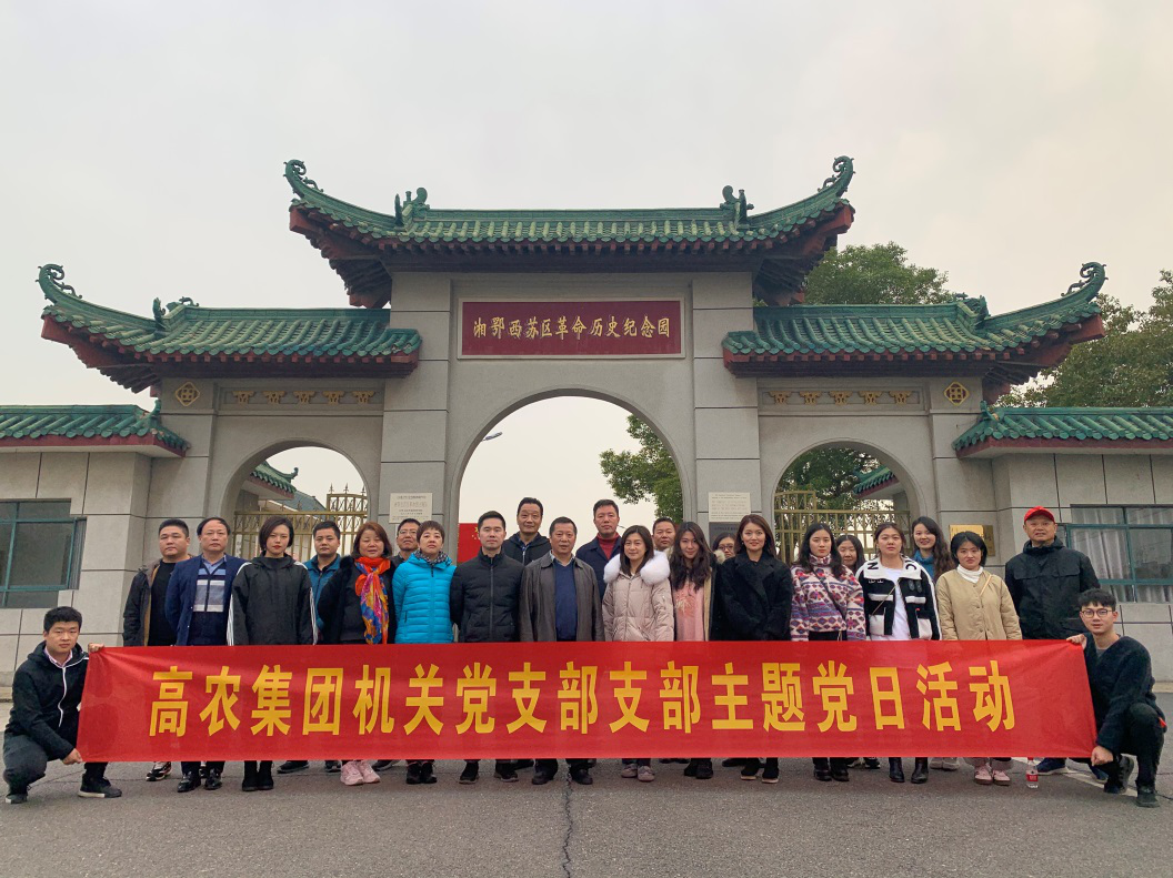 welcome-百乐博·(blb)官方网站