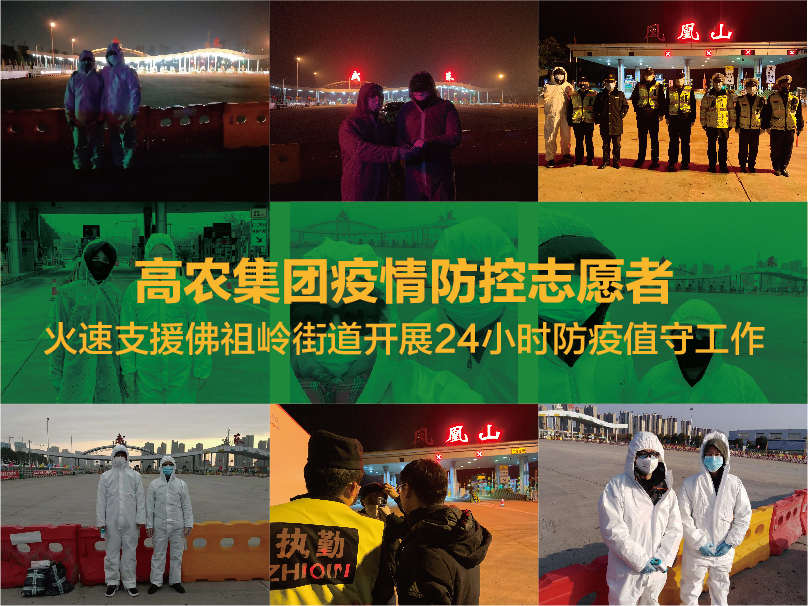 welcome-百乐博·(blb)官方网站