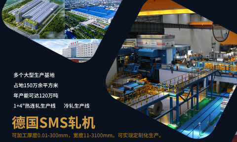 8a9ebc7887c28601018809a6fae301de 变快器_变快箱壳体料5052铝板大型厂家_出厂含税价