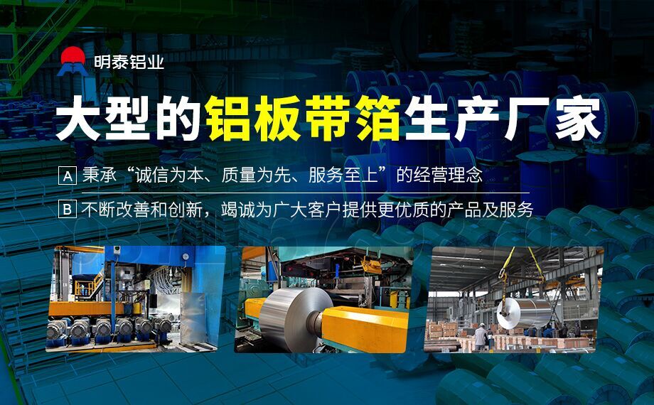 五金表壳拉伸件_五金冲压表壳件5052铝板机能优越_利用领域宽泛 五金表壳拉伸件_五金冲压表壳件5052铝板机能优越_利用领域宽泛