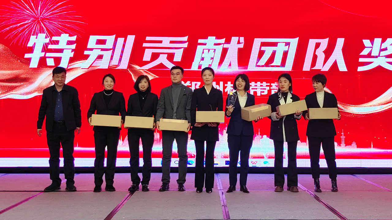 MG不朽情缘(中国区)官方网站