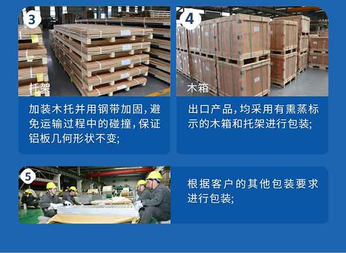 80d24a139a2af472e63772e692bcb8e8_2