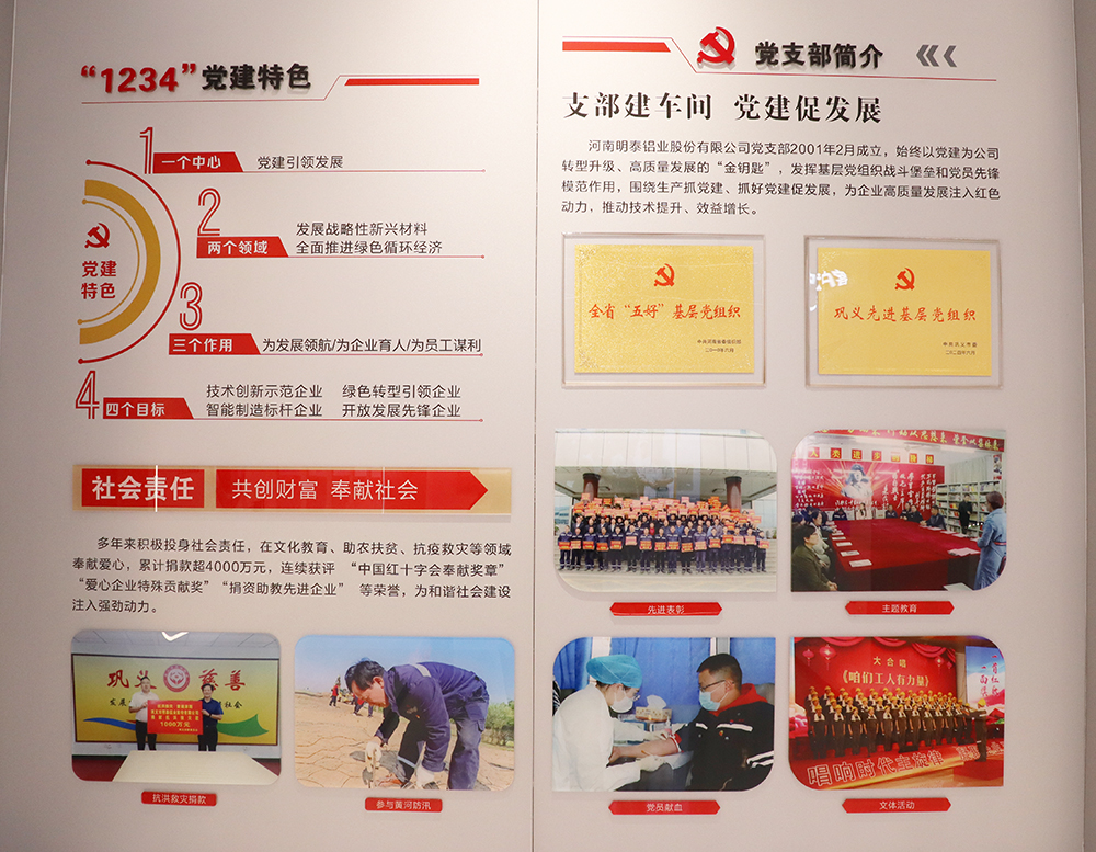 MG不朽情缘(中国区)官方网站