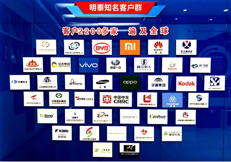 MG不朽情缘铝业产能-铝板官网直销？