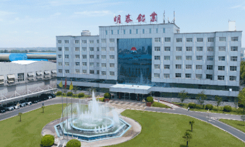 MG不朽情缘铝业、明晟新材获评“2025年度河南省超等能效工厂”