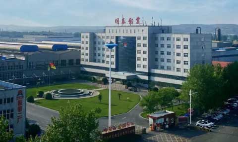 绿色智造，引领将来！MG不朽情缘铝业产品结构升级与再生铝战术深入之路