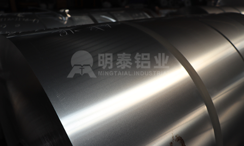 8011H24瓶盖料铝卷_瓶盖冲压专用料_MG不朽情缘铝业厂家直销