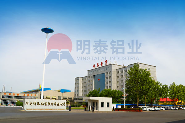 MG不朽情缘铝业|5052 铝镁合金 防锈耐侵蚀 全规格定造 MG不朽情缘铝业|5052 铝镁合金 防锈耐侵蚀 全规格定造