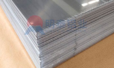 MG不朽情缘铝业 5083 铝板带 储气筒 / 罐专用耐蚀轻量化资料