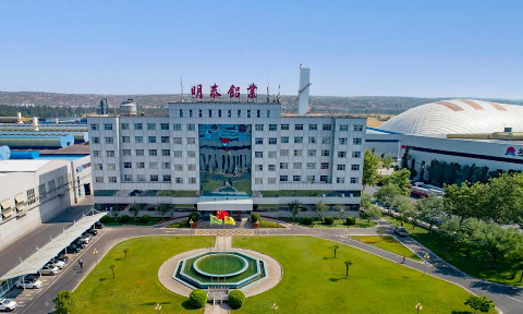 《泄漏和渗漏治理打算》