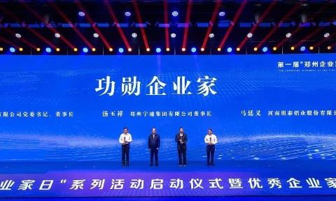 MG不朽情缘(中国区)官方网站