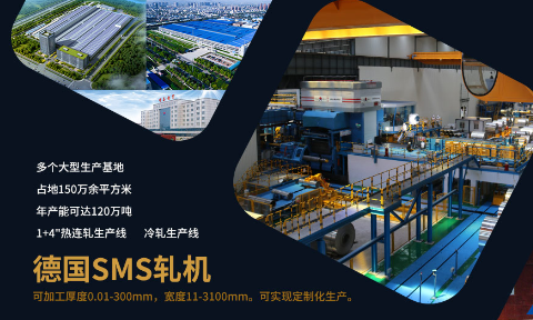 照明灯饰铝皮_灯杯料_灯具表壳用1060/3003/3004铝合金板带厂家_市场报价