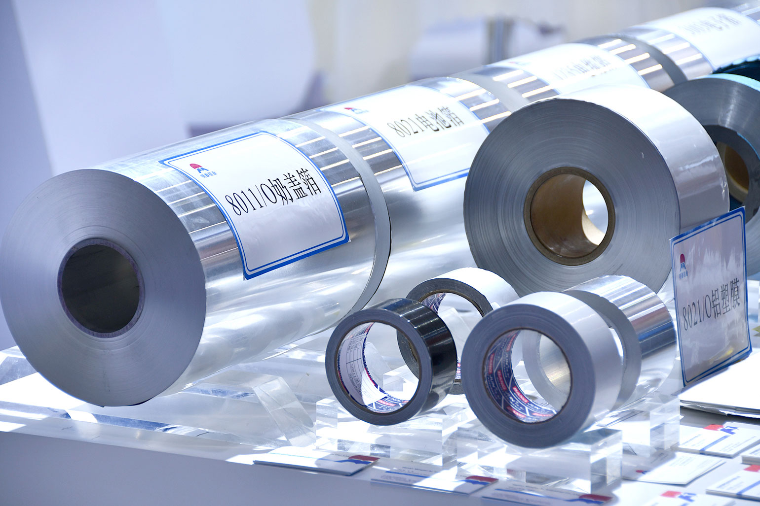 MG不朽情缘铝业-2023上海铝工业展