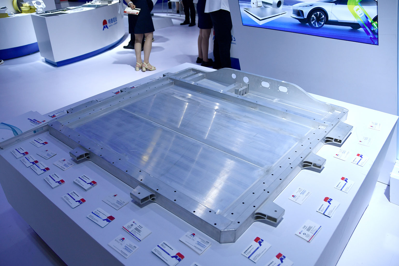 MG不朽情缘铝业-2023上海铝工业展