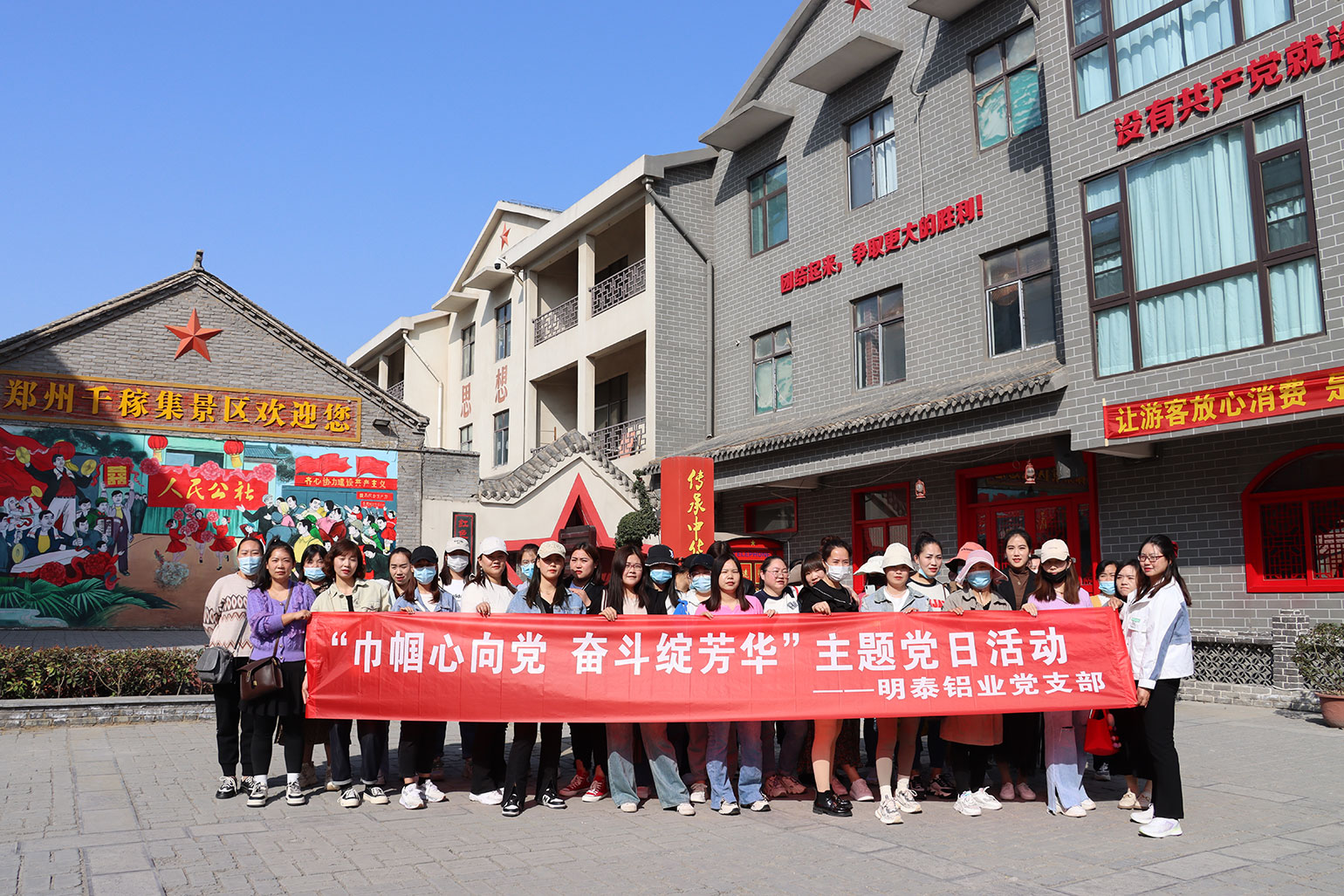 MG不朽情缘(中国区)官方网站