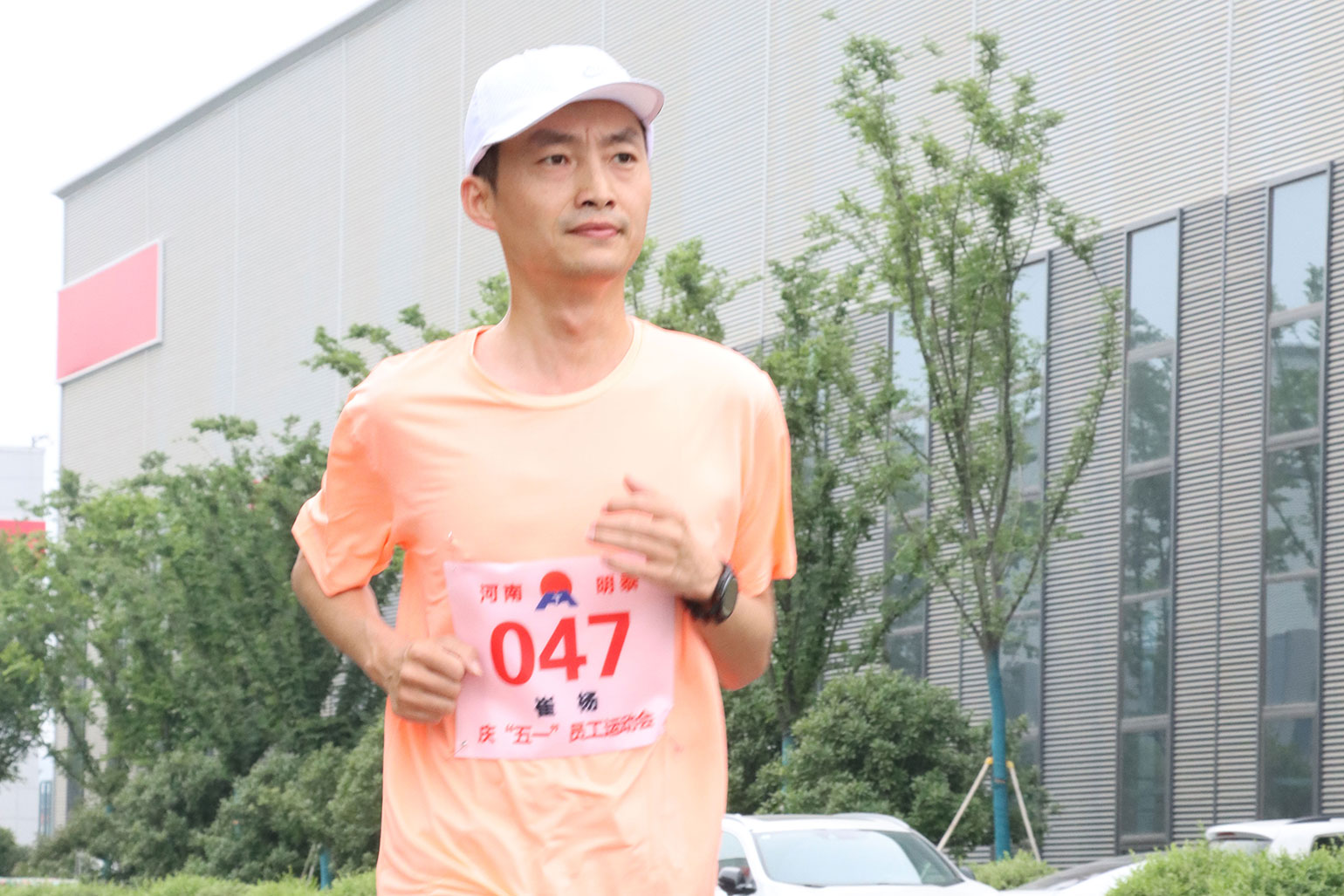 庆五一员工活动会 ：跑步