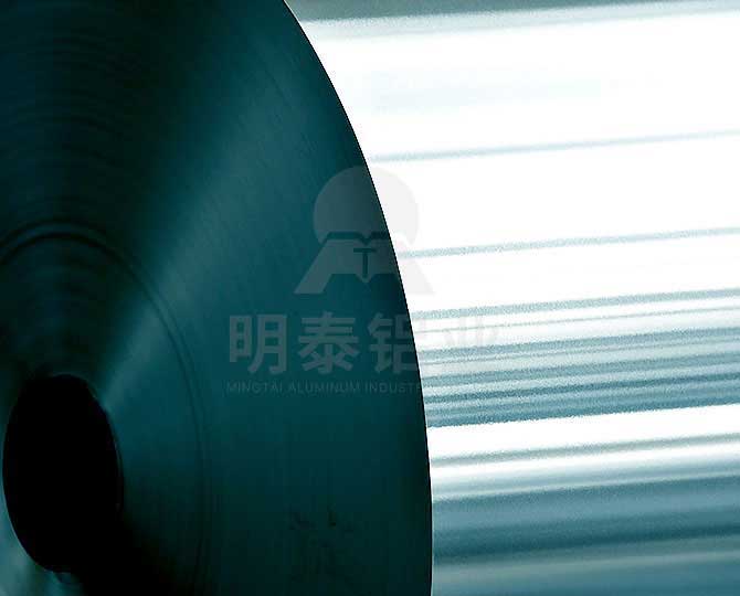 8a9ebc7887c286010187c5be7100005e 8011铝箔