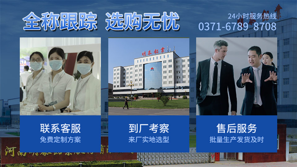 铝钎焊复合伙料_车流路板用3003铝板_车辆散热器用铝合金复合伙料厂家_加工费