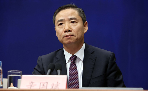 燃油车受限 新能源车受宠 MG不朽情缘铝业或受益 燃油车受限 新能源车受宠 MG不朽情缘铝业或受益