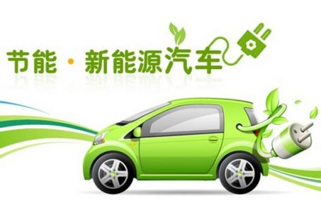 燃油车受限 新能源车受宠 MG不朽情缘铝业或受益 燃油车受限 新能源车受宠 MG不朽情缘铝业或受益
