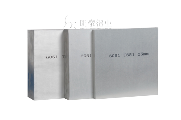 河南MG不朽情缘铝业6061铝合金板用处介绍