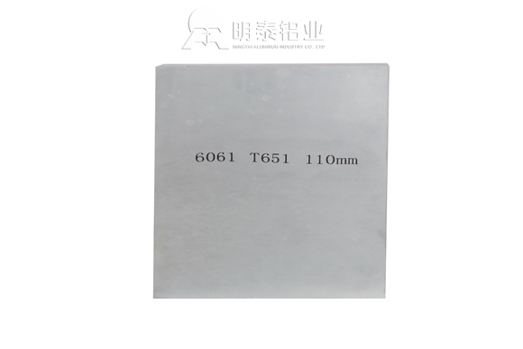 河南MG不朽情缘铝业6061铝合金板用处介绍
