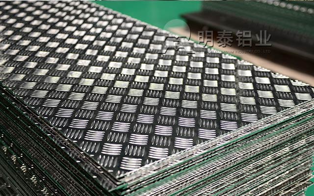 MG不朽情缘铝业5052斑纹铝板品质优厚 MG不朽情缘铝业5052斑纹铝板品质优厚