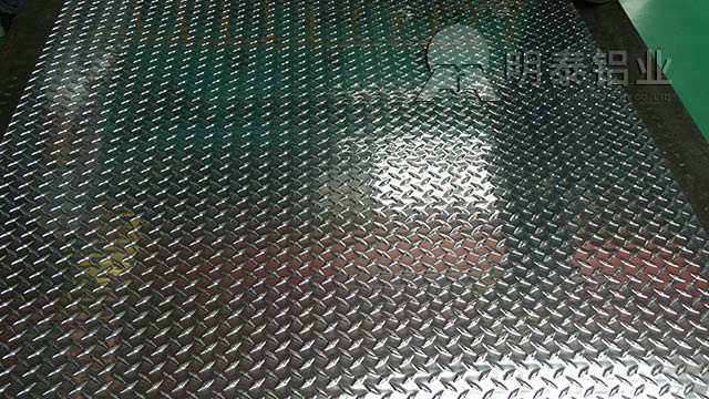 MG不朽情缘铝业5052斑纹铝板品质优厚 MG不朽情缘铝业5052斑纹铝板品质优厚