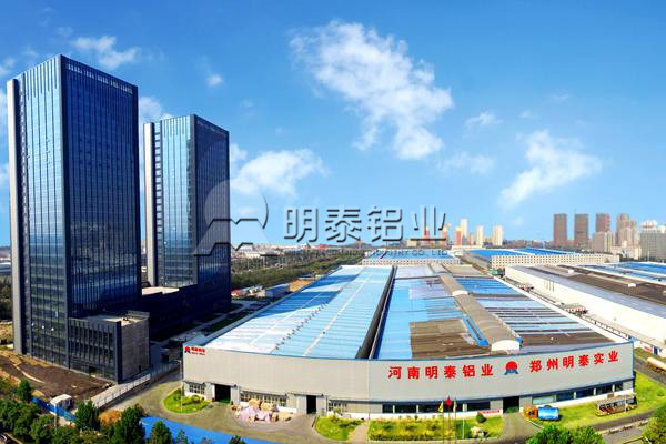 山东铝箔出产厂家哪家好？