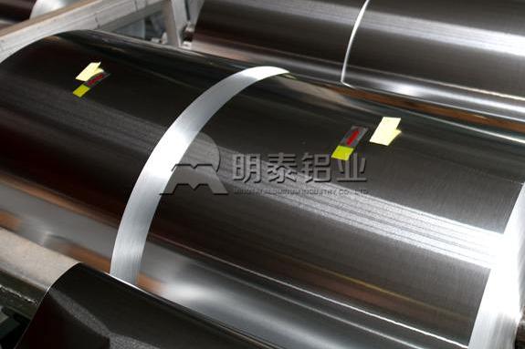 2018KbIzkPwwOA 冷冲压成型药用铝箔应选用8021铝箔和8079铝箔