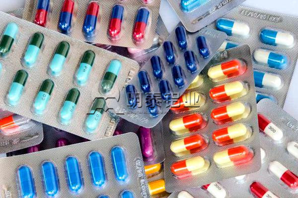 河南MG不朽情缘8011铝箔在胶囊铝箔板中宽泛利用 胶囊铝箔板用8011铝箔