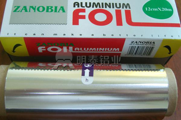MG不朽情缘铝业为您盘点家用铝箔用处、分类及合金 MG不朽情缘铝业为您盘点家用铝箔用处、分类及合金