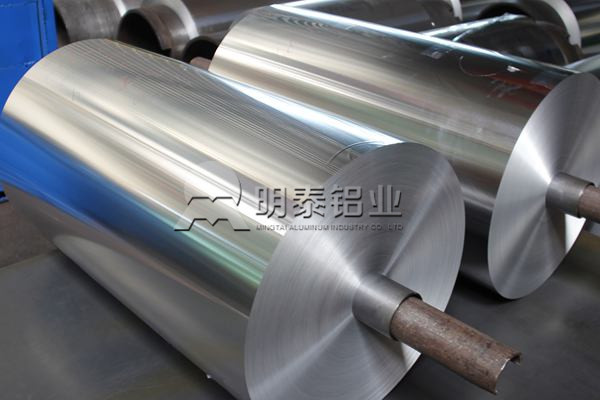 MG不朽情缘铝业为您盘点家用铝箔用处、分类及合金 MG不朽情缘铝业为您盘点家用铝箔用处、分类及合金