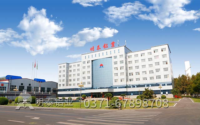 1060铝板厂家-不以价值论英雄，日久方能见人心