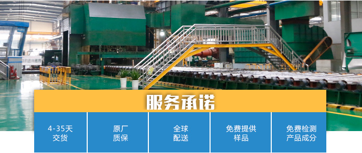 斑纹铝板材厂家选择