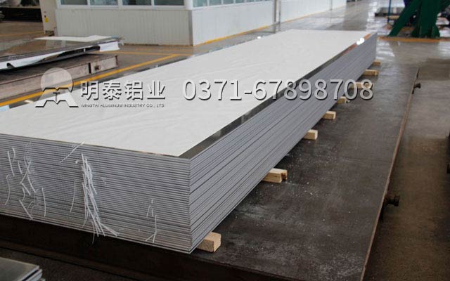 MG不朽情缘铝业铝板厂家介绍6061合金铝板机能