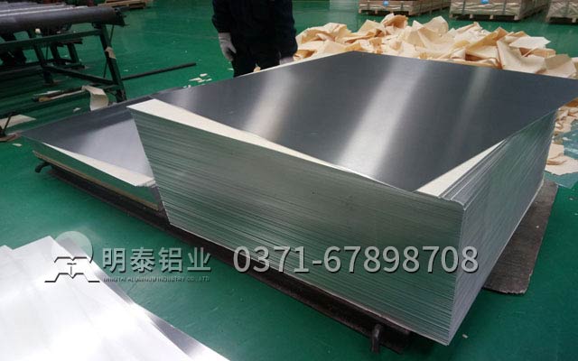 你所不知的5052合金铝板用处介绍（一）