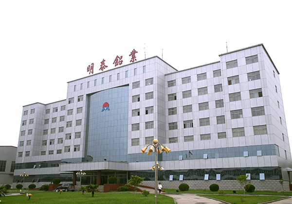 手机卡槽_手机壳_模具_汽车专用6061铝合金板价值实惠 手机卡槽_手机壳_模具_汽车专用6061铝合金板价值实惠
