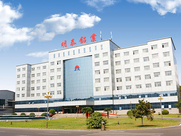 河南铝板厂家--常用模具铝板的分类介绍 河南铝板厂家--常用模具铝板的分类介绍
