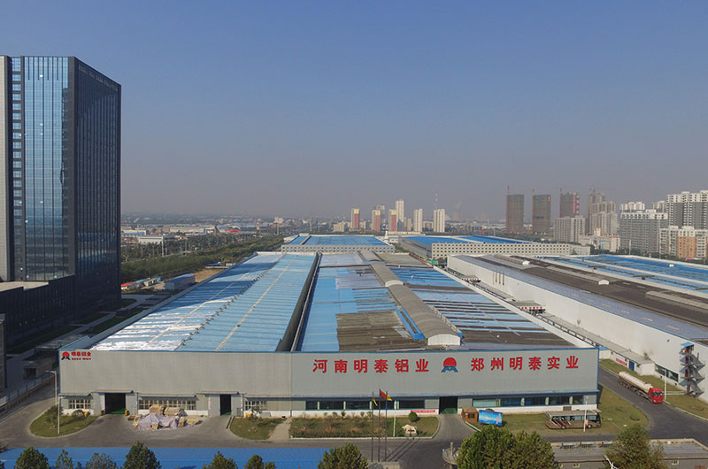 3004散热器铝板现货供给_3004铝板全新报价_厂家直销 3004散热器铝板现货供给_3004铝板全新报价_厂家直销