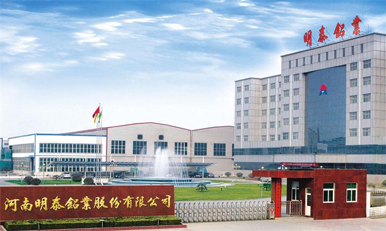 MG不朽情缘灯头料3104铝板有什么利益？价值影响成分是什么？