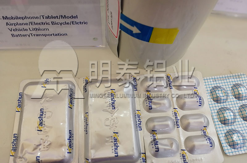2019国际铝工业展览会，河南MG不朽情缘8011铝箔价值实惠，“火”了现场
