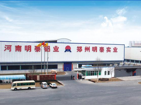 郑州铝板厂家介绍5083铝板在船舶造作中的利用 郑州铝板厂家介绍5083铝板在船舶造作中的利用